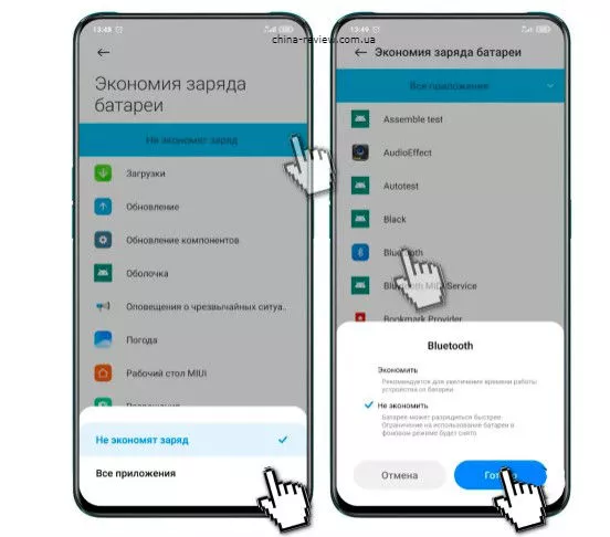 3x1605101383_screenshot_398.jpg.pagespeed.ic.xKmX5Pogzc.webp (19 KB)