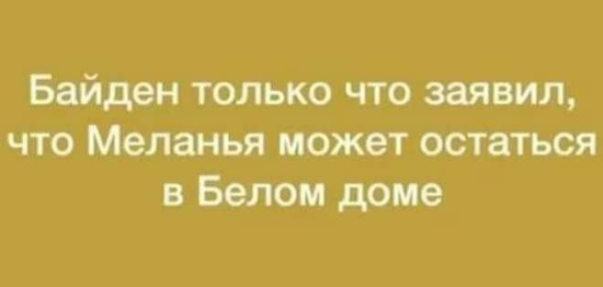 45c50c90eb9a489f3f6c1efcb6b726f39.jpg (51 KB)