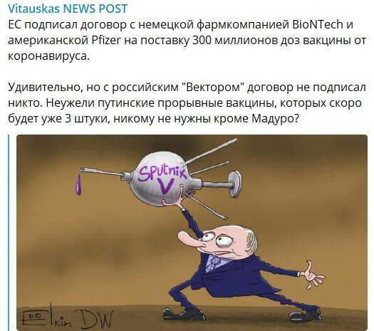 4QxlMCW5tF0gCJJ7qe7wuqncaOJwqZr5AVXgackm5.jpeg (49 KB)