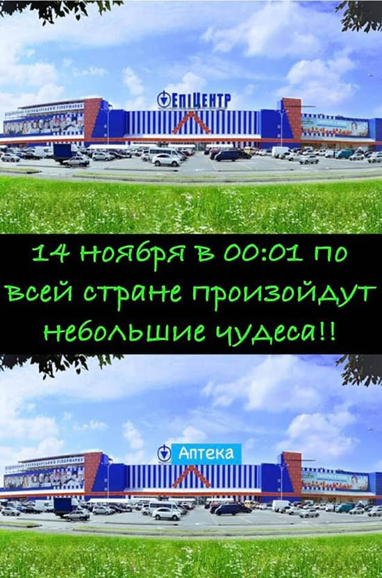 4d572fa35704b5f9c85a874870bda56ad.jpg (117 KB)