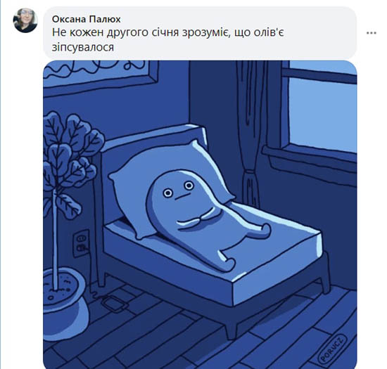 4f1e08b32831d57316a943d6d68b00815.jpg (57 KB)