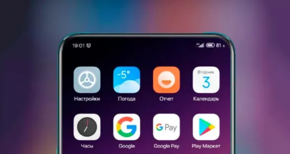 4x1604797165_screenshot_308.jpg.pagespeed.ic.jLOnAqbeGY.webp (10 KB)