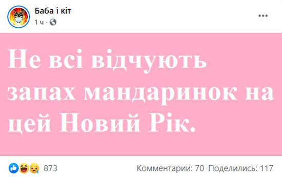 513794a0bce4c587704c09962c889ec8b.jpg (30 KB)