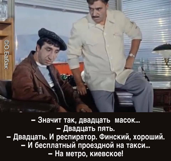 5bfd9ae4b520fec239369b3636b429372.jpg (172 KB)