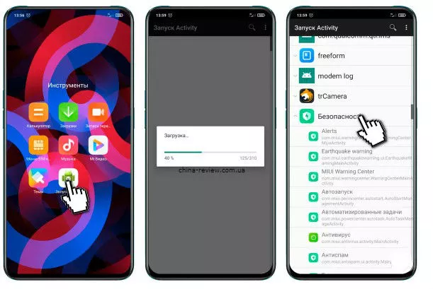 5x1605101389_screenshot_400.jpg.pagespeed.ic.0ujnnPdu6U.webp (27 KB)