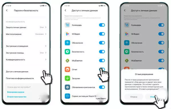 7x1604797239_screenshot_311.jpg.pagespeed.ic.7wc-zWXAkQ.webp (24 KB)