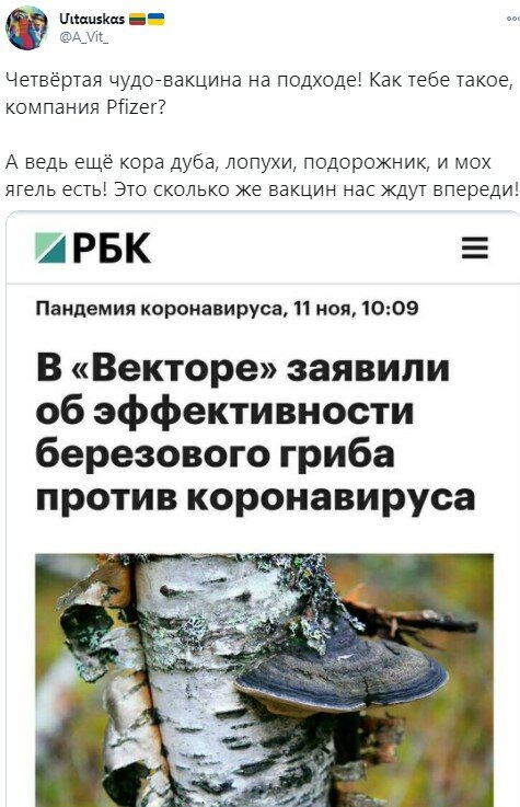 ClSTO9drF45ZiyaZI5mIjXeT718pcMiURSbBDMQr.jpeg (71 KB)