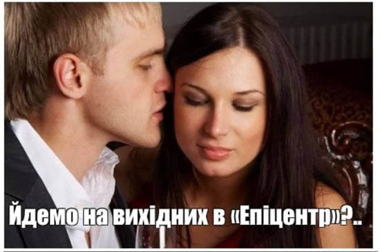 aedd4d0a51b080984f11aaafc8a8.jpg (47 KB)