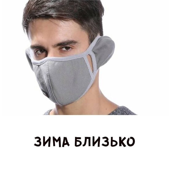 bf4d1a2c88df61280e917d406f0f38e3.jpg (92 KB)