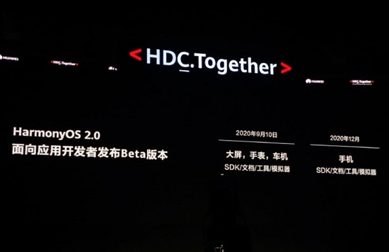 harm_large.JPG (65 KB)