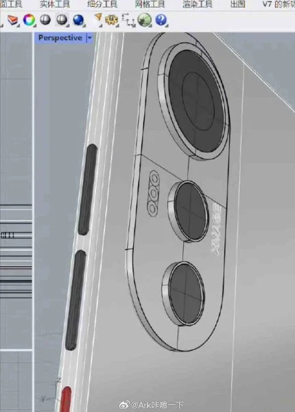 1Huawei-Phone-3D-Render.webp (24 KB)
