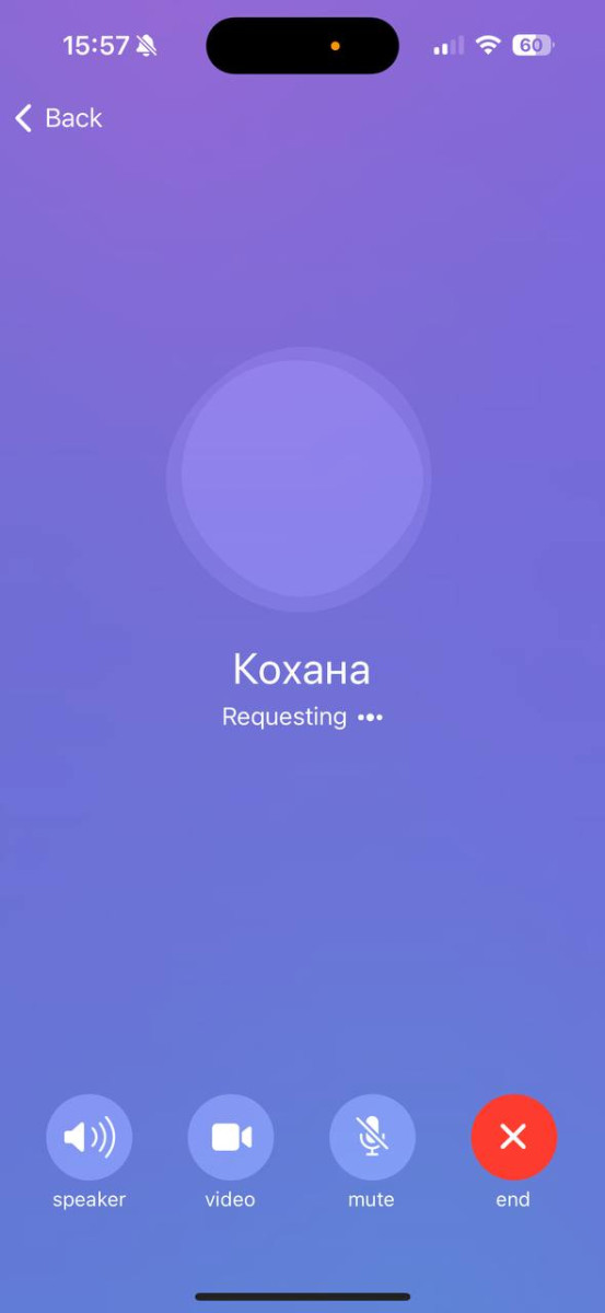 1photo_2023-12-07_15-57-24.jpg (47 KB)