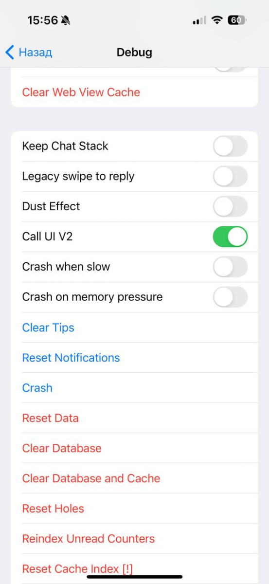 photo_2023-12-07_15-57-24-2.jpg (96 KB)