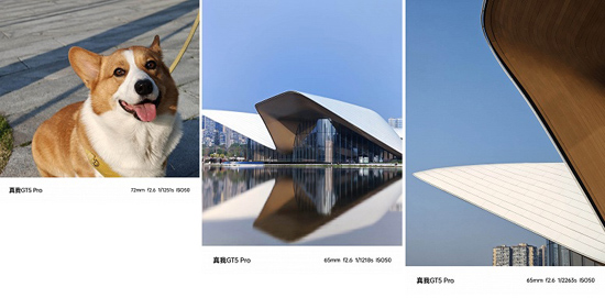 realme-gt5-pro-sale-part-3.jpg (83 KB)