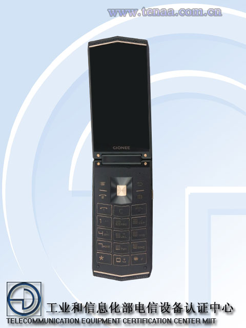 Gionee-W919-open.jpg (36 KB)