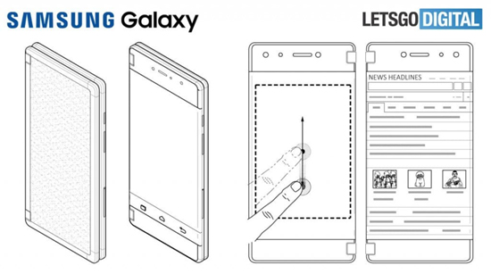 Samsung-Galaxy-Game-2.jpeg (76 KB)