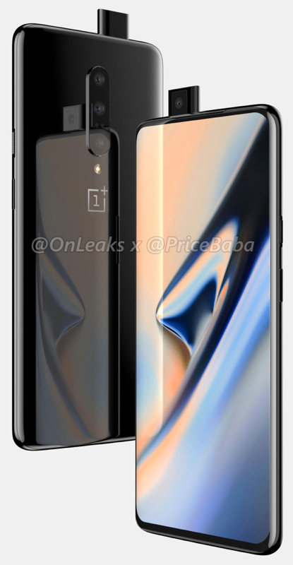1oneplus_7_renders_02_resize.jpg (205 KB)