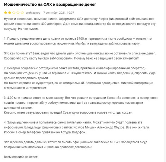 1rf5Mx1eAvS0FQwrxJ0hiWafPHsjMekyZqZ55h4pZ.jpg (85 KB)