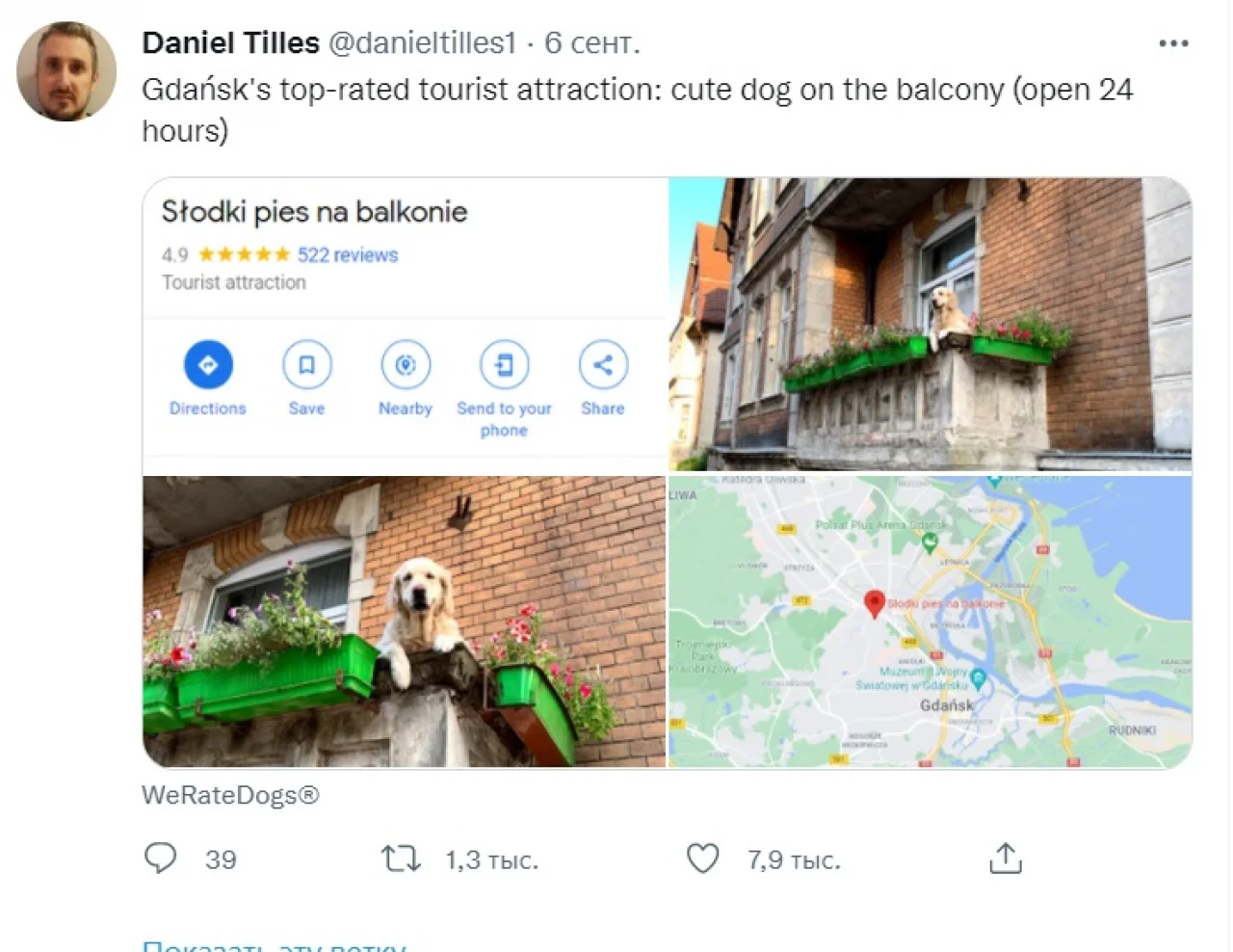 27092bd2285fd242da6d1b92ccbccb64.webp (101 KB)