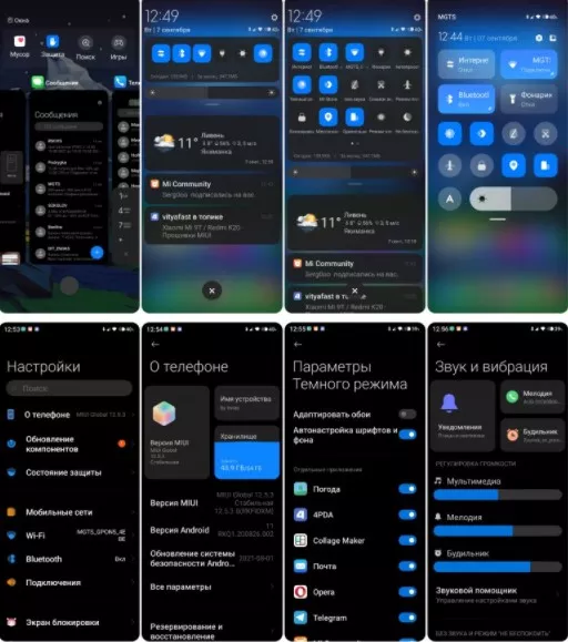 3x1631618526_screenshot_27.jpg.pagespeed.ic.PngbQJqun1.webp (33 KB)