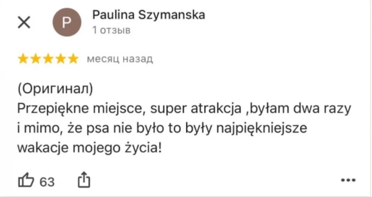 4c063bc304cebf4662ca00a17878fd3c6.webp (32 KB)