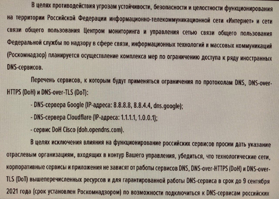 7b23858a7238e7574bee51583290bc2f.jpg (206 KB)