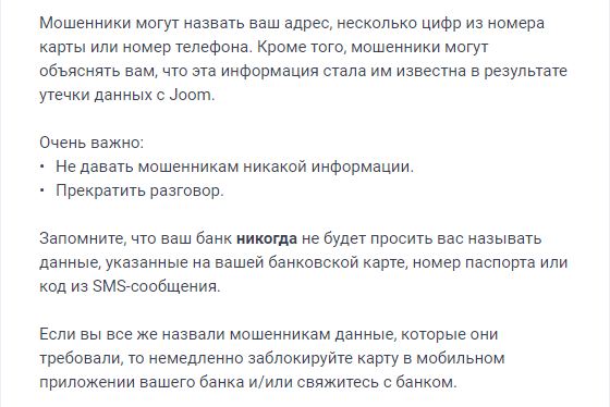 Снимок-5.jpg (45 KB)