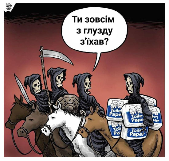 2b3d056ff7b345f7ea25f9aa60a5d2726.jpg (98 KB)