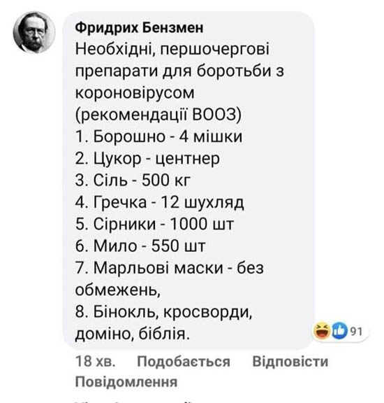 6UGbZMBnObEOYtRv26ruOtWPE4vDNaAUZ3vZmphLm.jpeg (52 KB)