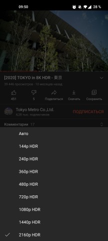 1vWnr9Ox7W8P2Dd0z0jt89qWiUhrPtAu.jpg (16 KB)