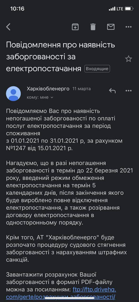 21a8-mv-uv98EwJnZ9US4buZbzn.jpg (129 KB)