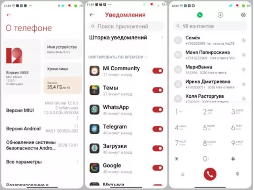 2x1614899364_screenshot_285.jpg.pagespeed.ic.zgU9gU-_f_.webp (19 KB)