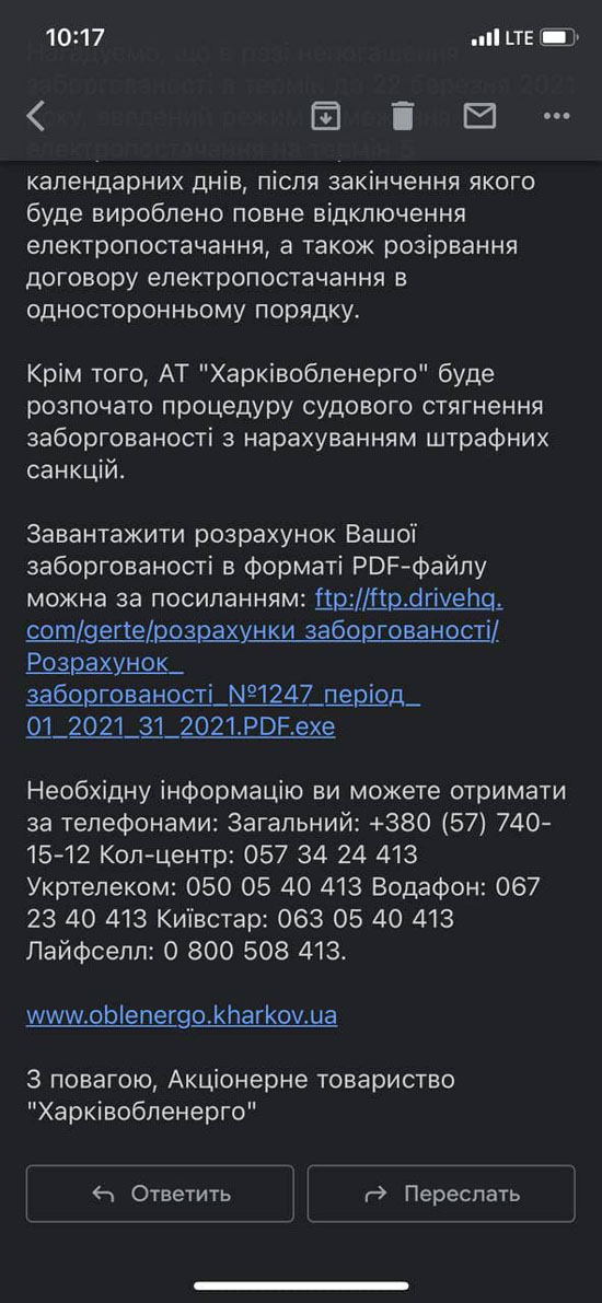 32BbxYNfY7Kygtsd-GD7yryKWX.jpg (131 KB)