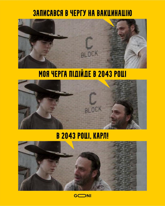 40821c16f0399ca79319f919f78532017.jpg (221 KB)