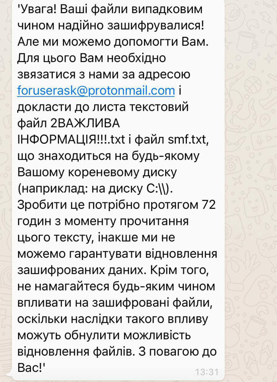 4upviLPWYXruyRhoDDGxJQTa57.jpg (122 KB)