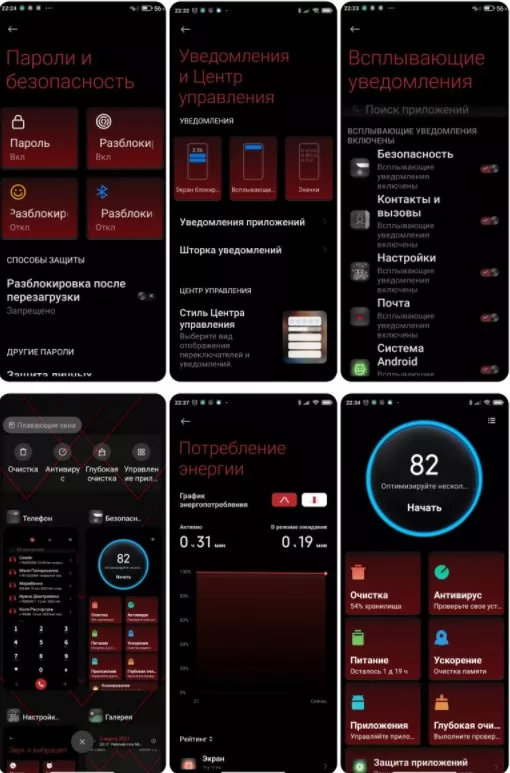 4x1614899271_screenshot_287.jpg.pagespeed.ic.fkTf3QPU5j.webp (38 KB)