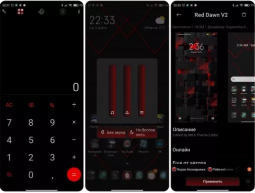 6x1614899322_screenshot_289.jpg.pagespeed.ic.K7KjxrLoEA.webp (12 KB)