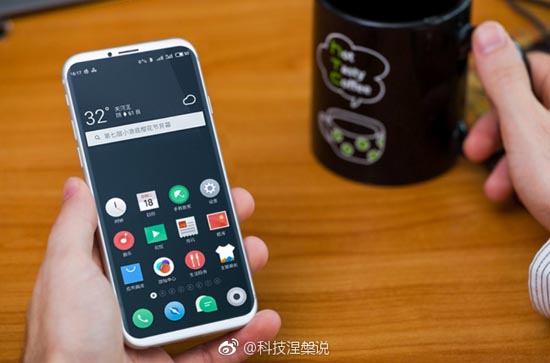 meizu_16_concept.jpg (42 KB)