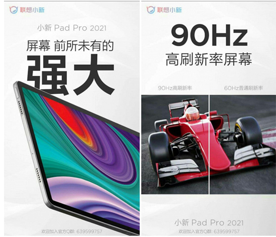 1231111.jpg (110 KB)