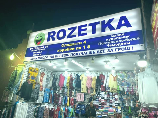 12939_main.jpg (214 KB)