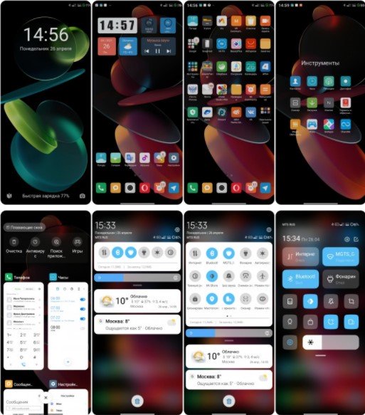 1620256802_screenshot_1062.jpg (67 KB)