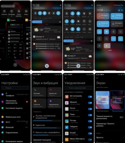 1620256818_screenshot_1064.jpg (59 KB)