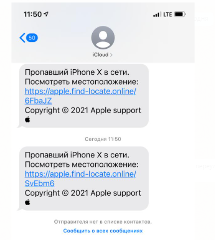 185302481_3777162355715830_893465118754327988_n.png (108 KB)