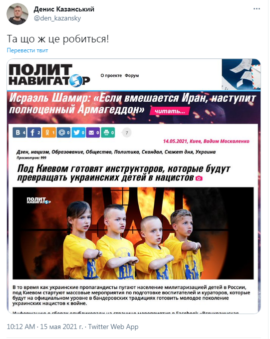 1f95fa9273b76320db55ee30a5afee1.png (517 KB)