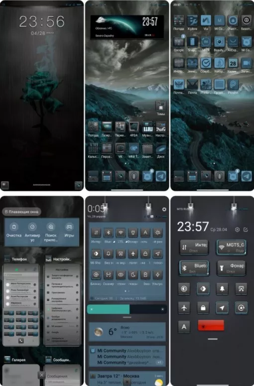 1x1620132765_screenshot_999.jpg.pagespeed.ic.p83UYPGtyn.webp (41 KB)