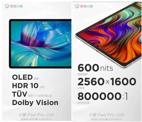 21231111.jpg (123 KB)