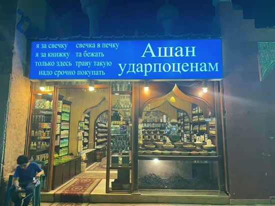 22942_main.jpg (194 KB)