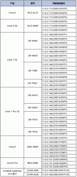 26d14a6d-a10d-4a98-a672-dc7eb5cb6824.png (22 KB)