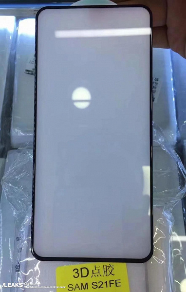 2samsung-galaxy-s21-fe-screen-protector-surfaces_large.jpg (78 KB)