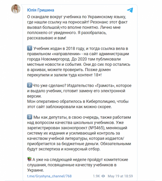 2vJ5TPq3EcJJFsq9pq1n1yWRwJzDnPiIjhq2HGzw.png (306 KB)